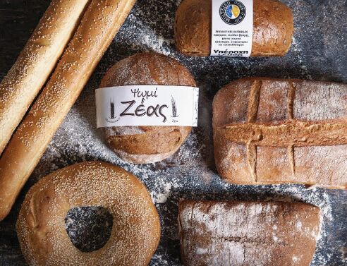 Φούρνος Βυζάντιον