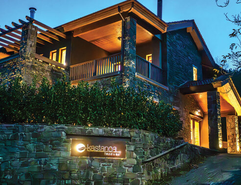 Kastanea House & Bar: Ολοκληρωμένη εμπειρία ελληνικής φιλοξενίας στον Άγιο Νικόλαο Ευρυτανίας