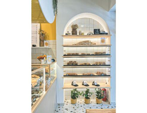 Κουλούρι Bake House