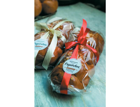 Ρεμούνδος: Πασχαλινά καλούδια και νηστίσιμες λιχουδιές