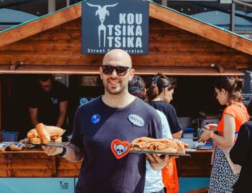  Κουτσή Κατσίκα