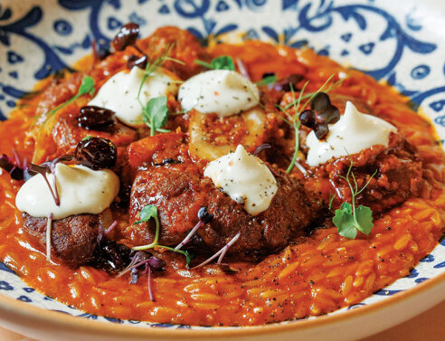 Γιαγιά Κούκου