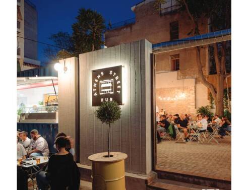 Athens Street Hub: Ο Κεραμεικός απέκτησε το πιο νόστιμο στέκι,  κι έχει όλα όσα θες