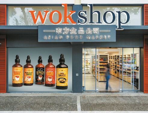 Wok Shop