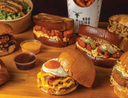 Κουτσή Κατσίκα