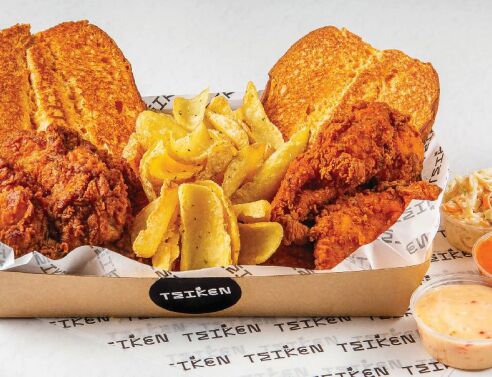 Τσίκεν The Van