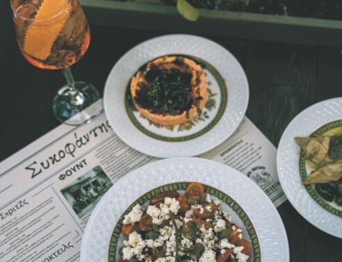 Συκοφάντης