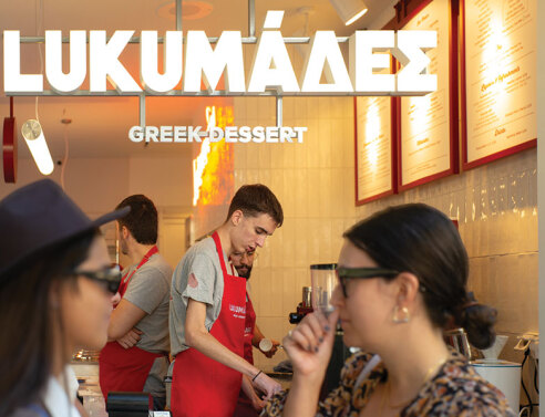 LUKUMAΔΕΣ GREEK DESSERT