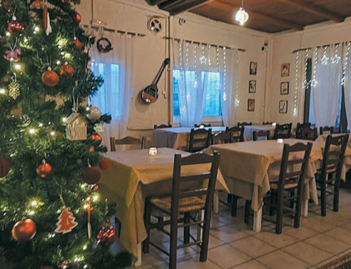 Έπρεπε - Σαλαμίνα