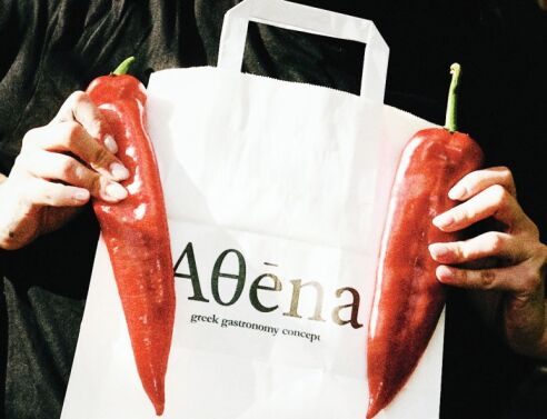 Αθéna Greek Gastronomy