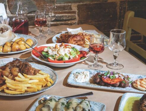 Το Στέκι του Ανδρέα