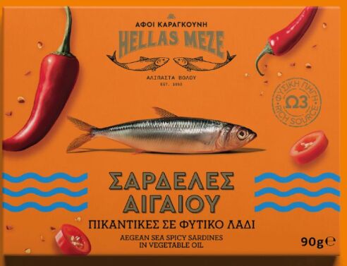 Αφοι Καραγκούνη Α.Ε - Hellas Meze