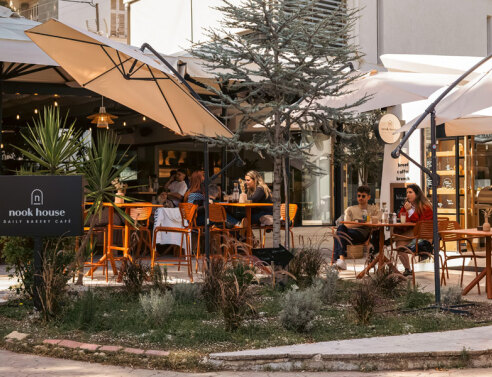 Nook House | Κηφισιά