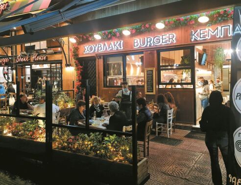 Πιάτσα Καλαμάκι: Η μόνη πιάτσα που χρειάζεται να ξέρεις…