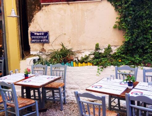 Σαραντατρίο: Ένας ονειρεμένος κήπος για τον Αύγουστο