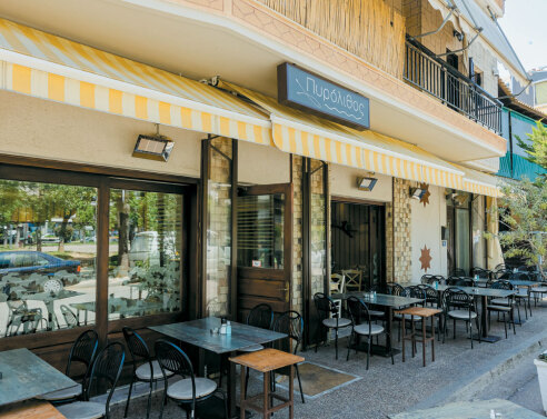 Πυρόλιθος: Το αγαπημένο εστιατόριο για θαλασσοφαγία στο Ίλιον