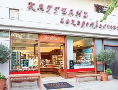 Ζαχαροπλαστείο Καγγέλης: Γλυκές απολαύσεις από το 1982