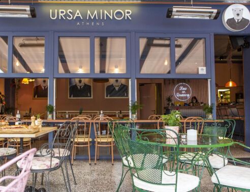 Ursa Minor: Το ιδιαίτερο και πανέμορφο all day bistro των Αμπελοκήπων