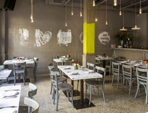 Χρύσα Χρύσα: Το αγαπημένο εστιατόριο των Πετραλώνων