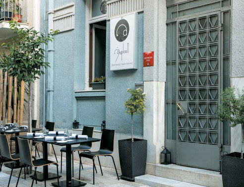 Άλφicon, η γαστρονομία που θέλουμε