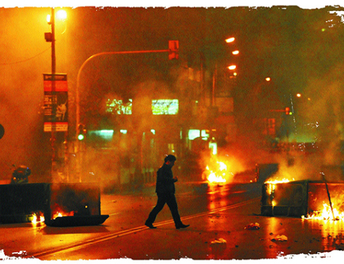 Για τον Αλέξη