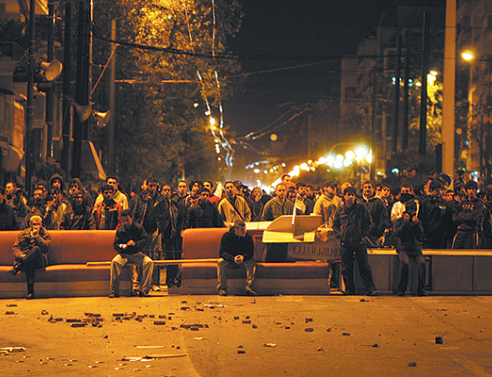 Η Ελλάδα και ο κόσμος (όπως: Η Κασσάνδρα και ο λύκος)