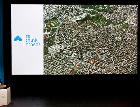 Υπόθεση Αθήνα: Πολεοδομική υποβάθμιση