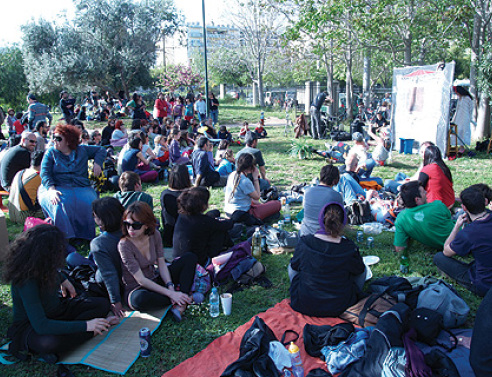 Υπόθεση Αθήνα: Η Αναγέννηση της Ακαδημίας Πλάτωνος