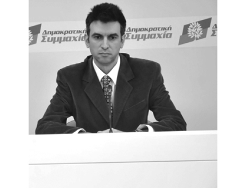 Το μεταρρυθμιστικό κέντρο