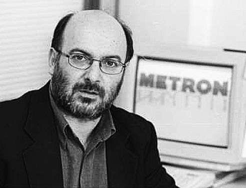 Θα μπουν σε κίνηση οι κοινωνικές διεργασίες