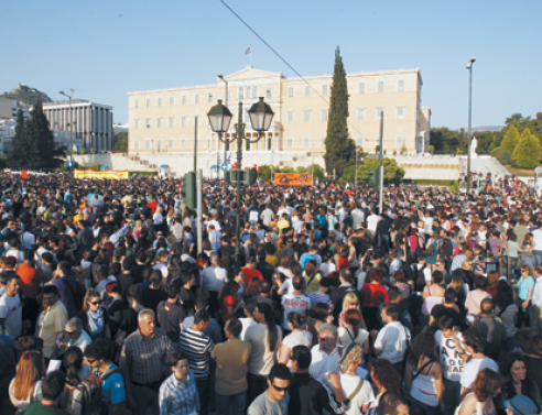 Φάκελος: Αγανακτισμένοι