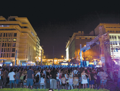 Edito: Η Γιορτή της Μουσικής