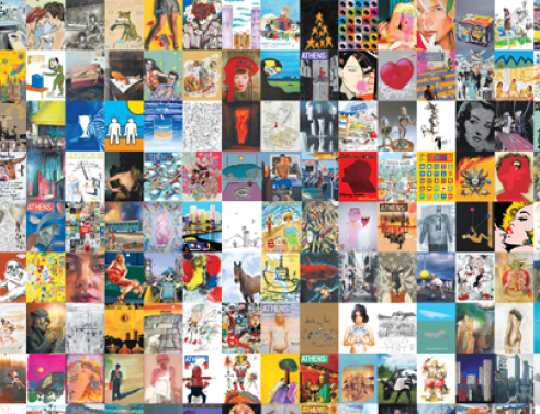 Δέκα χρόνια A.V.