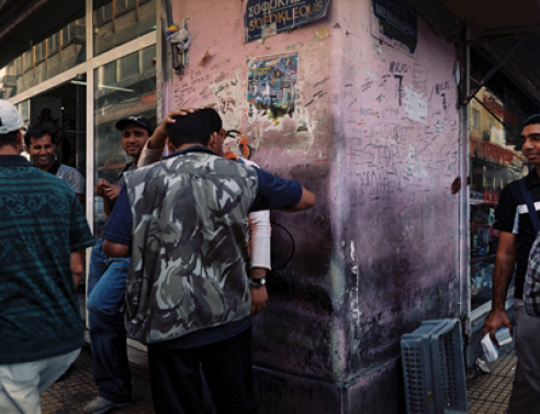 Φάκελος: Φόβος