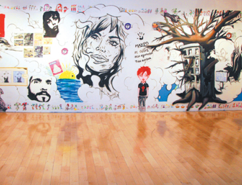 H Τέχνη στην Πρώτη Σελίδα