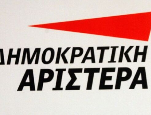 Η ΔΗΜΑΡ για την επίθεση στα γραφεία της Athens Voice 