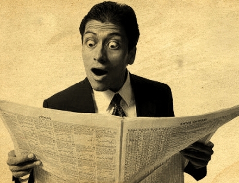 Πρέπει να είναι αδίκημα η εξύβριση;