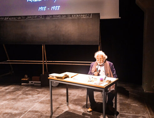 Γιώργος Γραμματικάκης και Γιώργος Κοτανίδης 