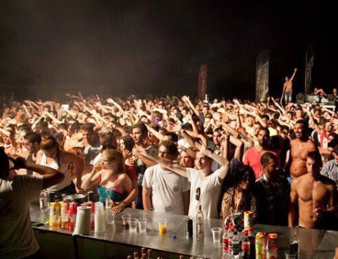 Διακοπές από την κόλαση (Αναγνώστες)