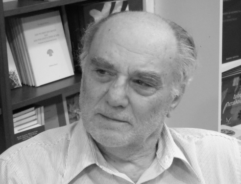15 σκέψεις του Στέλιου Ράμφου 