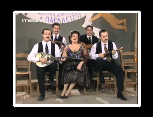 Η κασέτα του Mega