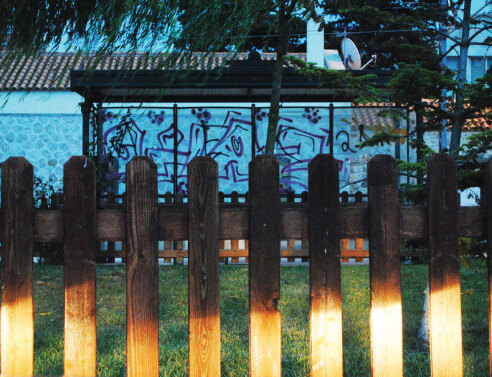 Διαδρομή με ένα υπεραστικό λεωφορείο 