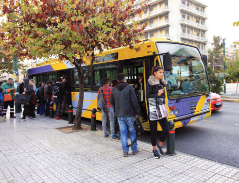Έχετε πάρει ποτέ τη γραμμή 3;