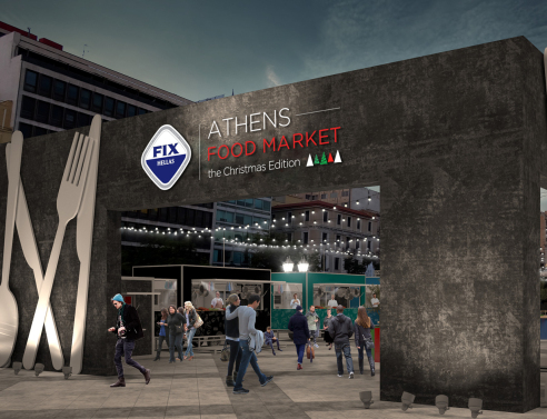 Οι διάσημοι σεφ και οι καντίνες τους στην πλατεία Κοτζιά