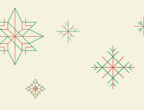 Το ΚΠΙΣΝ υποδέχεται το 2017 με μοναδικό τρόπο