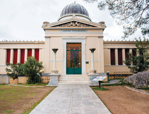 Θα σε πάω στ’  αστέρια