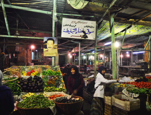 Περπατώντας στην αγορά του Αλ Χαλίλι