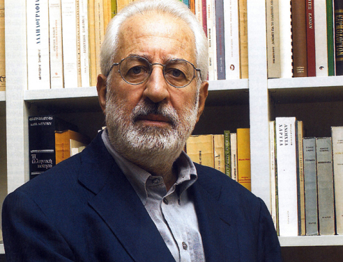 Ομήρου Οδύσσεια: Η οριστική μετάφραση από τον Μανόλη Κ. Χατζηγιακουμή