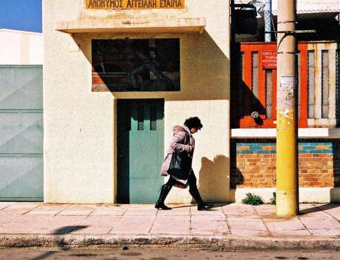 Από το Μοσχάτο στο Φάληρο με τα πόδια