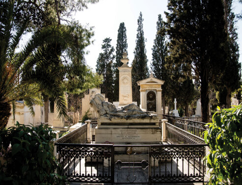 Α’ Νεκροταφείο Αθηνών 